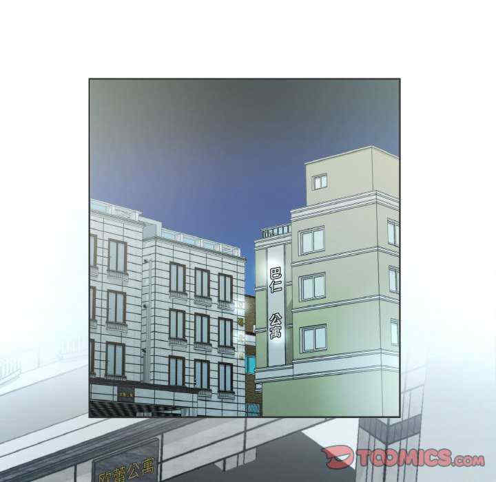 回归单身的继女/别有居心的她