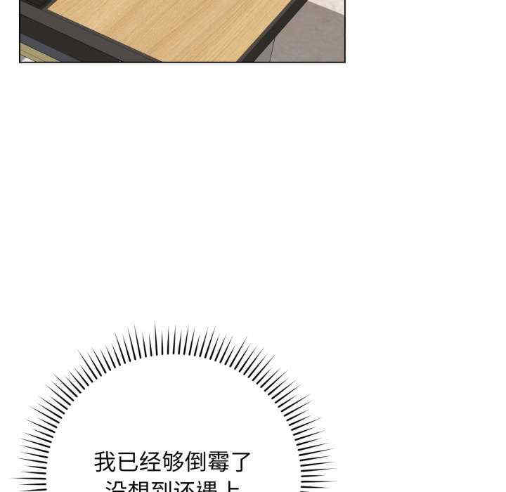 最后的冲刺/冲刺重考班