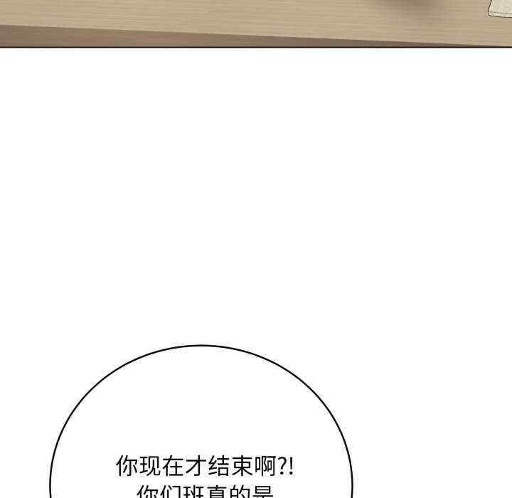 最后的冲刺/冲刺重考班