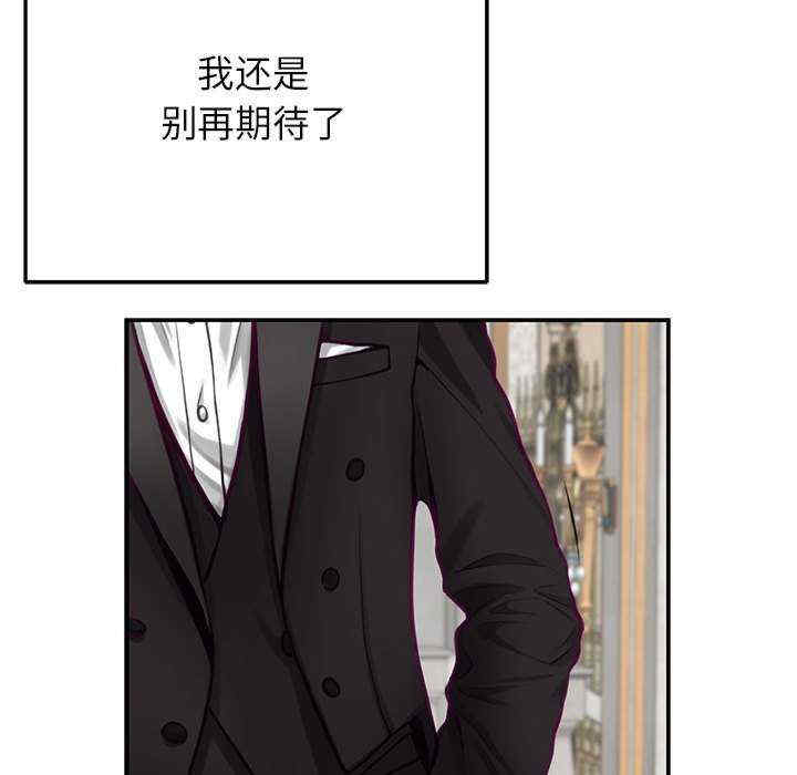 极乐之神/快乐之神