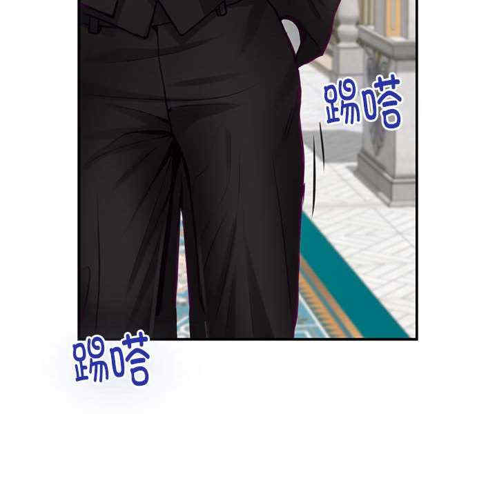 极乐之神/快乐之神