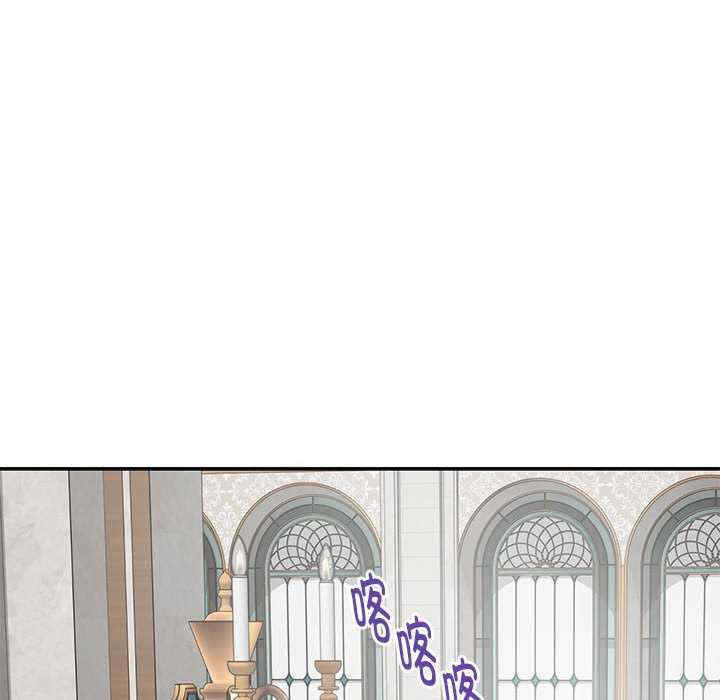 极乐之神/快乐之神