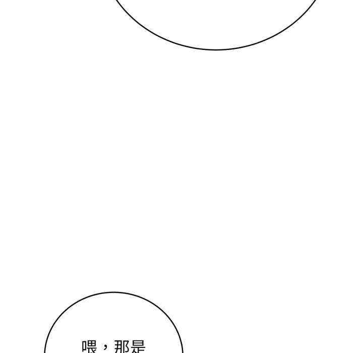 最后的冲刺/冲刺重考班