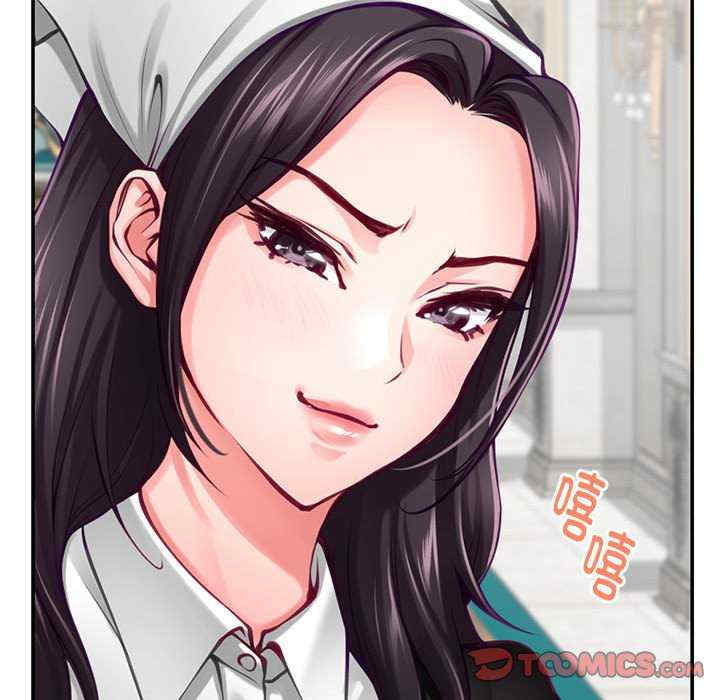 极乐之神/快乐之神