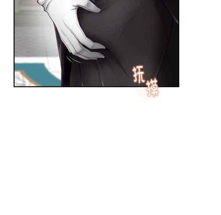 极乐之神/快乐之神