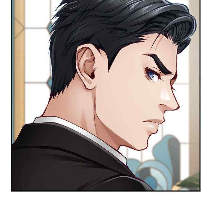 极乐之神/快乐之神