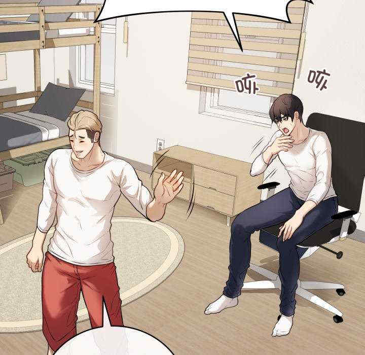 最后的冲刺/冲刺重考班