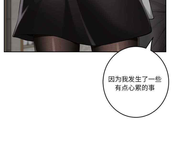 极乐之神/快乐之神