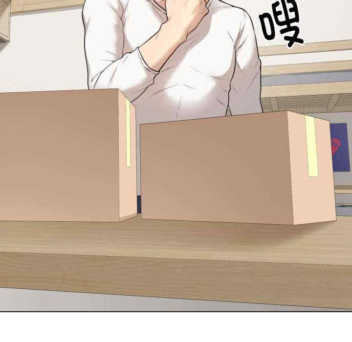 最后的冲刺/冲刺重考班