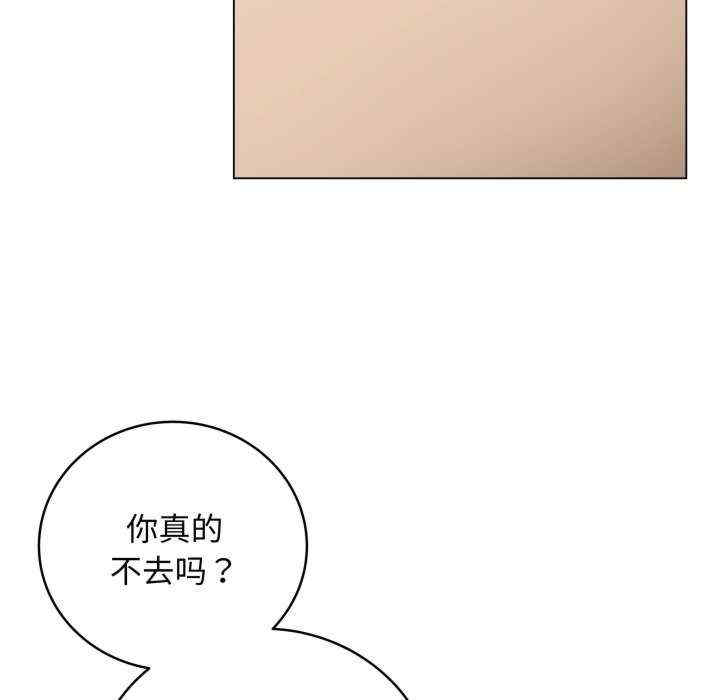 最后的冲刺/冲刺重考班