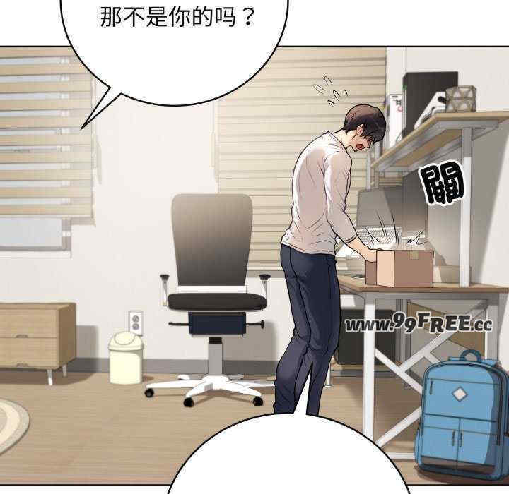 最后的冲刺/冲刺重考班