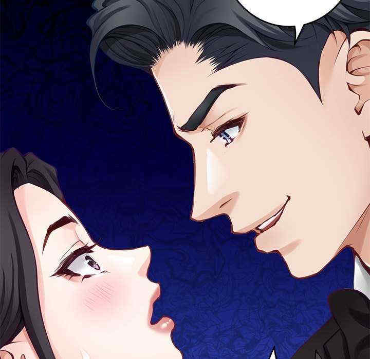 极乐之神/快乐之神