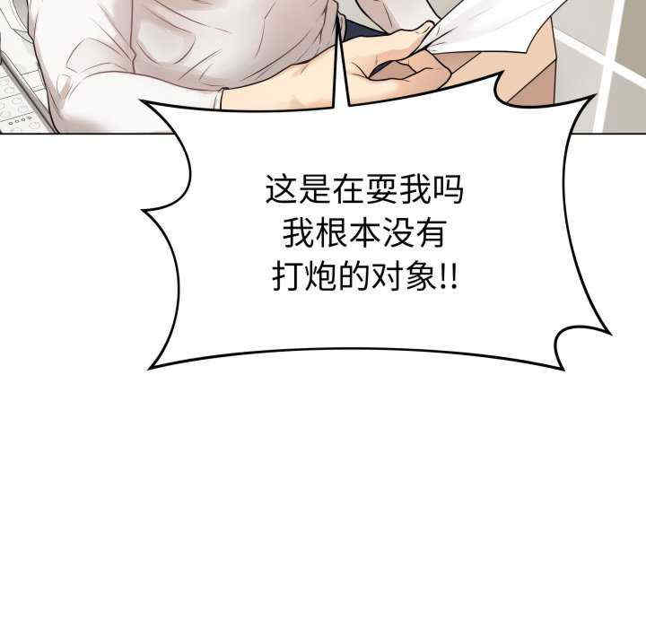 最后的冲刺/冲刺重考班