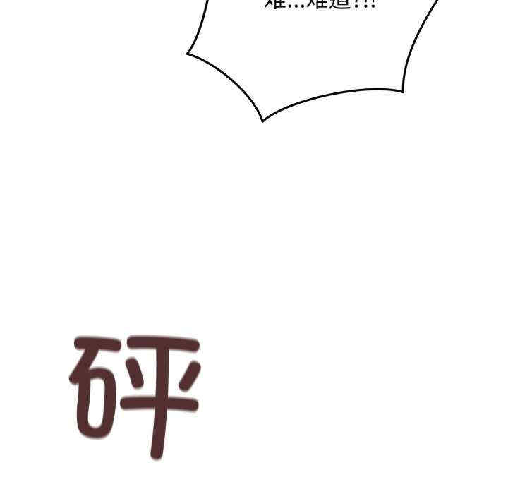 最后的冲刺/冲刺重考班