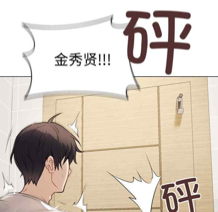 最后的冲刺/冲刺重考班