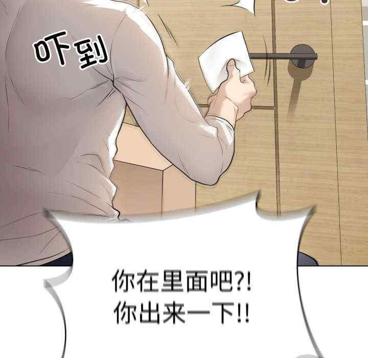 最后的冲刺/冲刺重考班