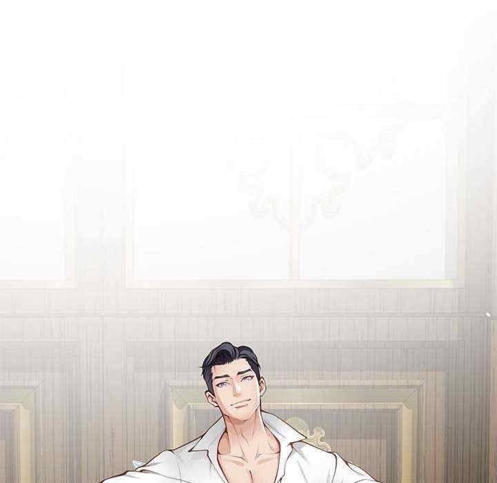 极乐之神/快乐之神