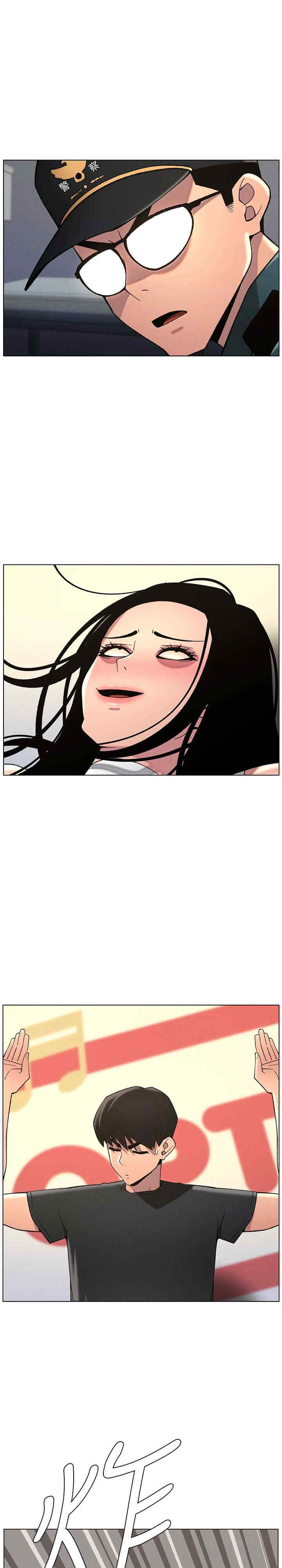 兄妹的秘密授课