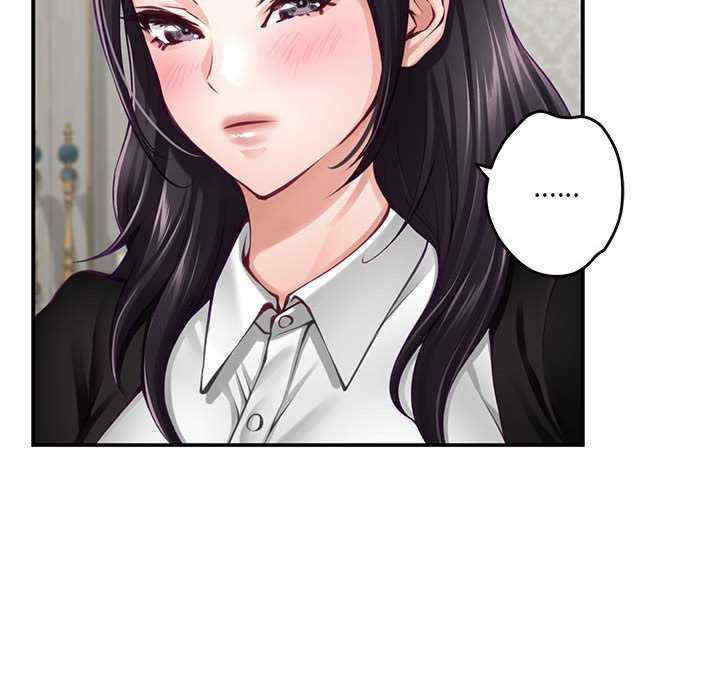 极乐之神/快乐之神