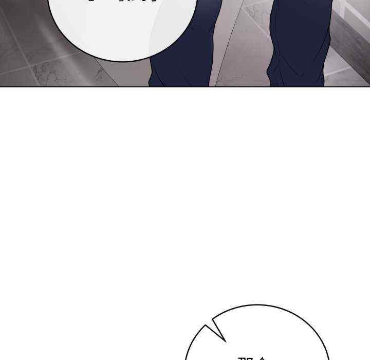 最后的冲刺/冲刺重考班