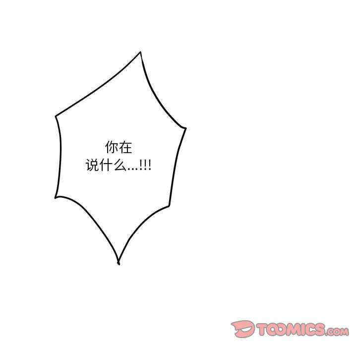 极乐之神/快乐之神