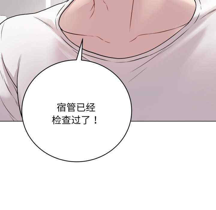 最后的冲刺/冲刺重考班