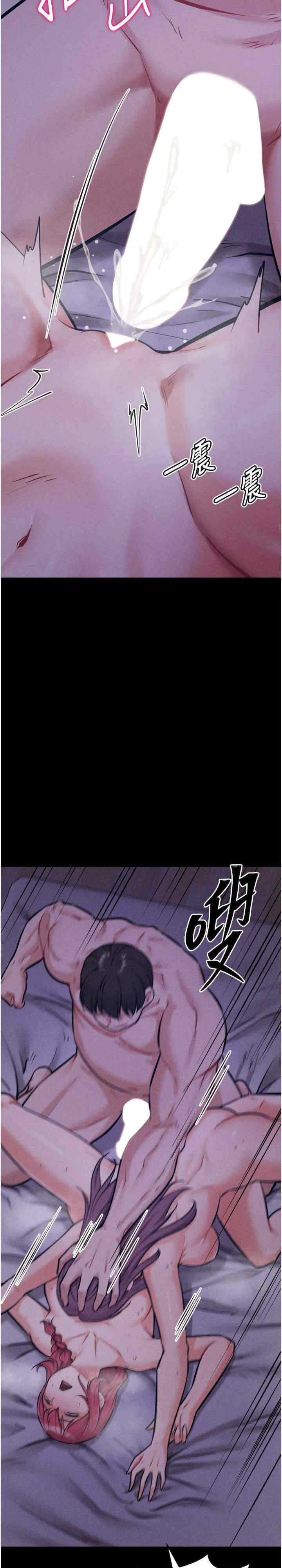 选手村:母猪调教