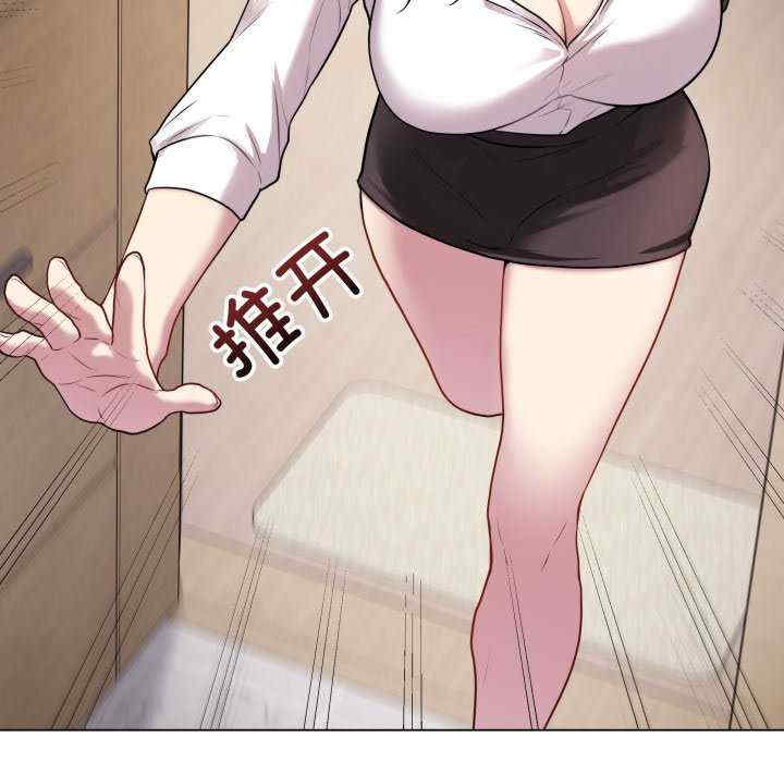 最后的冲刺/冲刺重考班