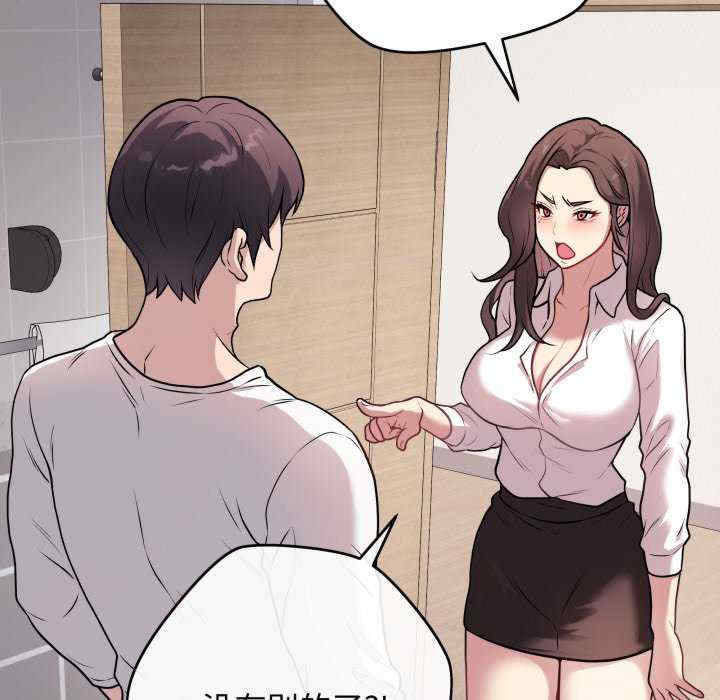 最后的冲刺/冲刺重考班