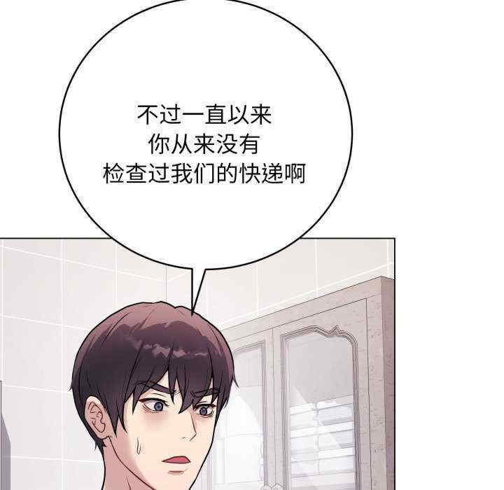 最后的冲刺/冲刺重考班