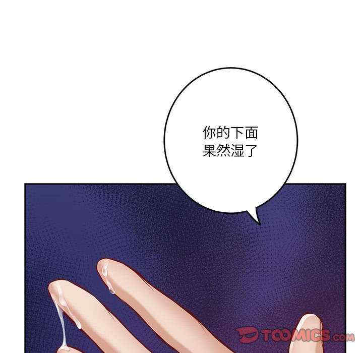 极乐之神/快乐之神