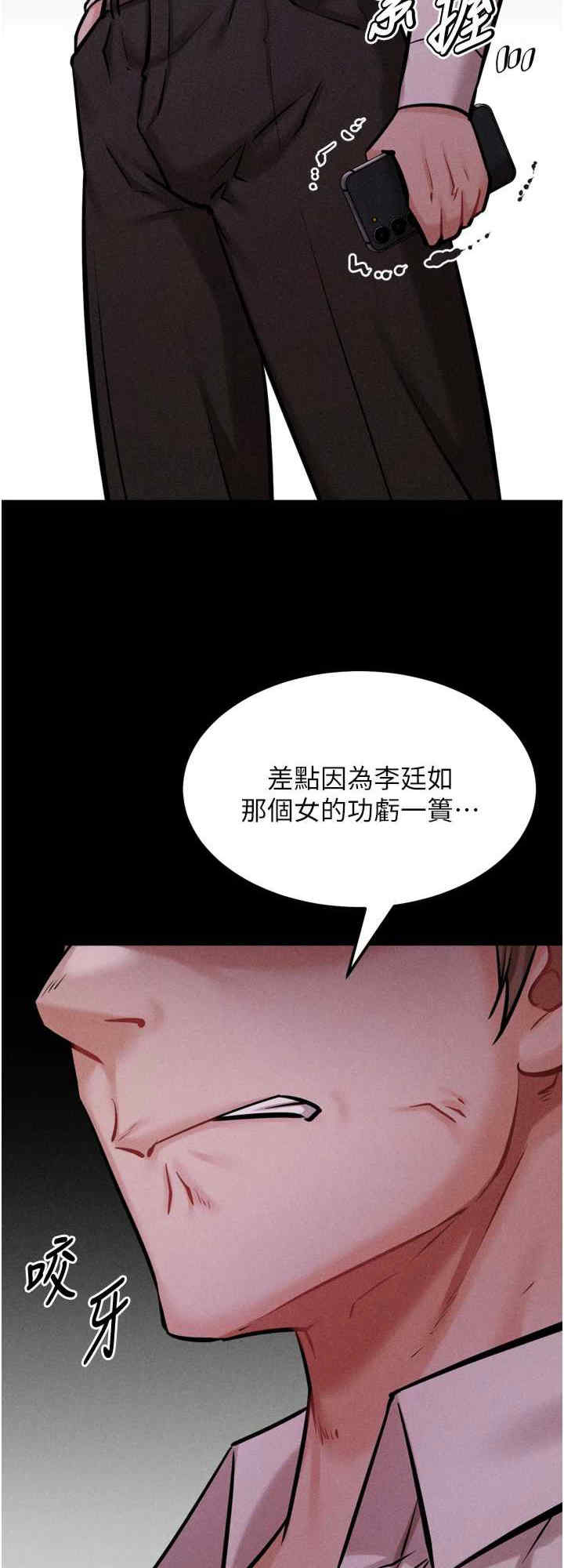 选手村:母猪调教