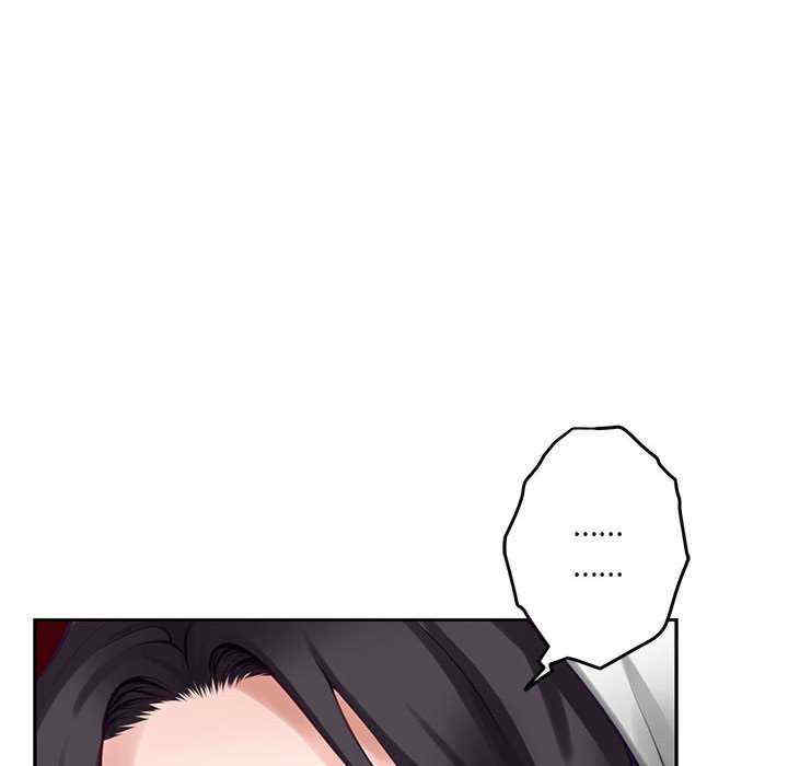 极乐之神/快乐之神