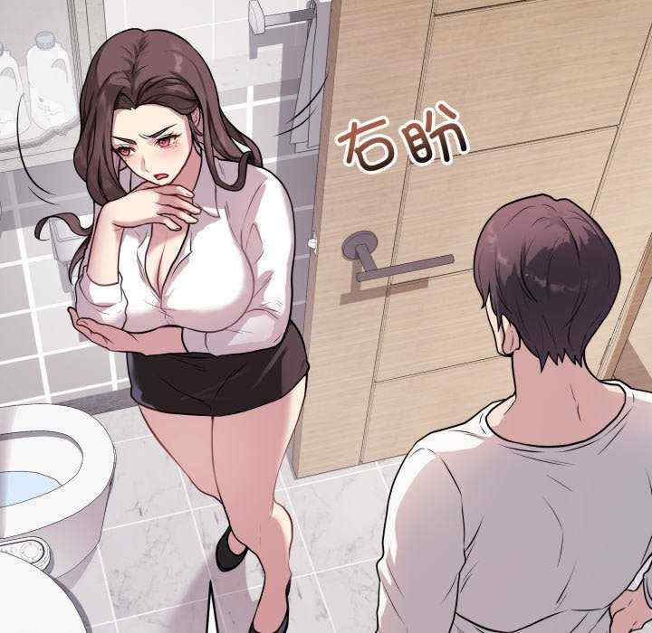 最后的冲刺/冲刺重考班