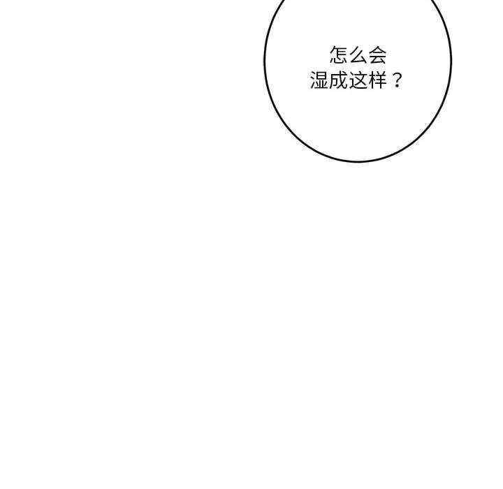 极乐之神/快乐之神