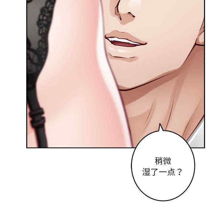 极乐之神/快乐之神