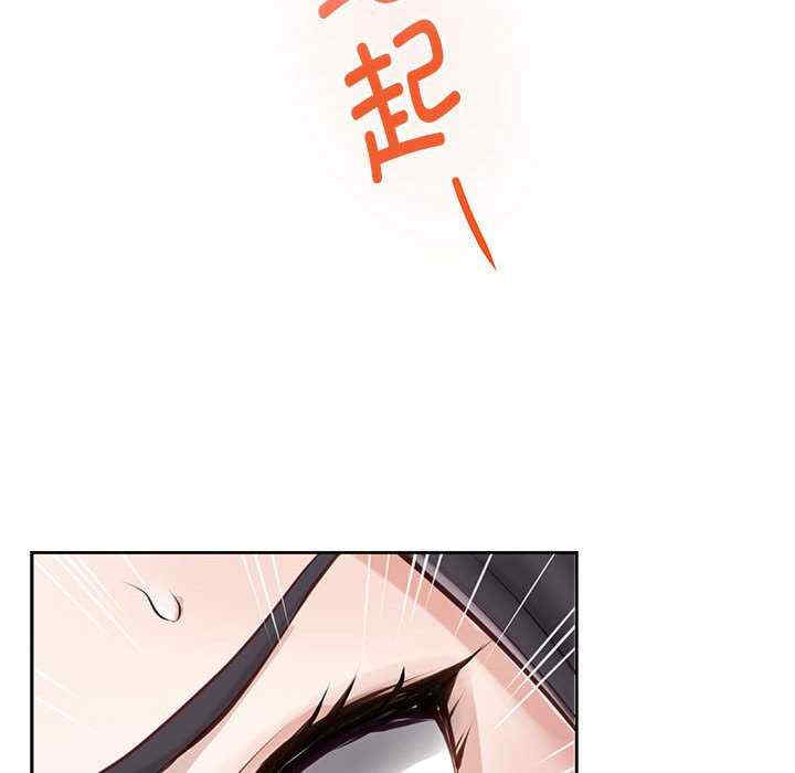 极乐之神/快乐之神