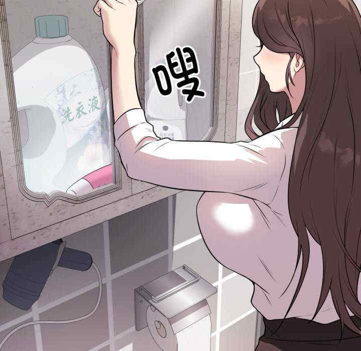 最后的冲刺/冲刺重考班