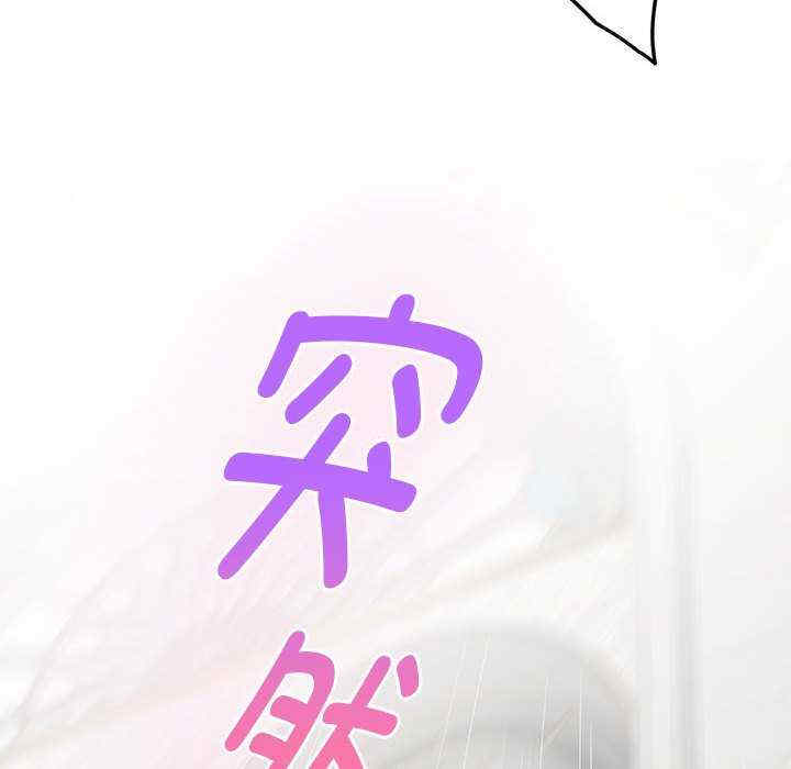 极乐之神/快乐之神