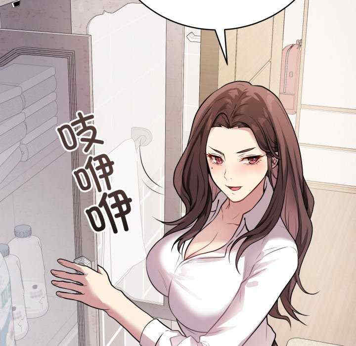 最后的冲刺/冲刺重考班