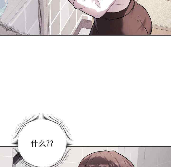 最后的冲刺/冲刺重考班