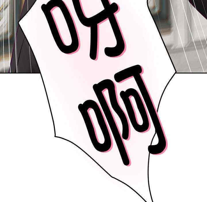 极乐之神/快乐之神