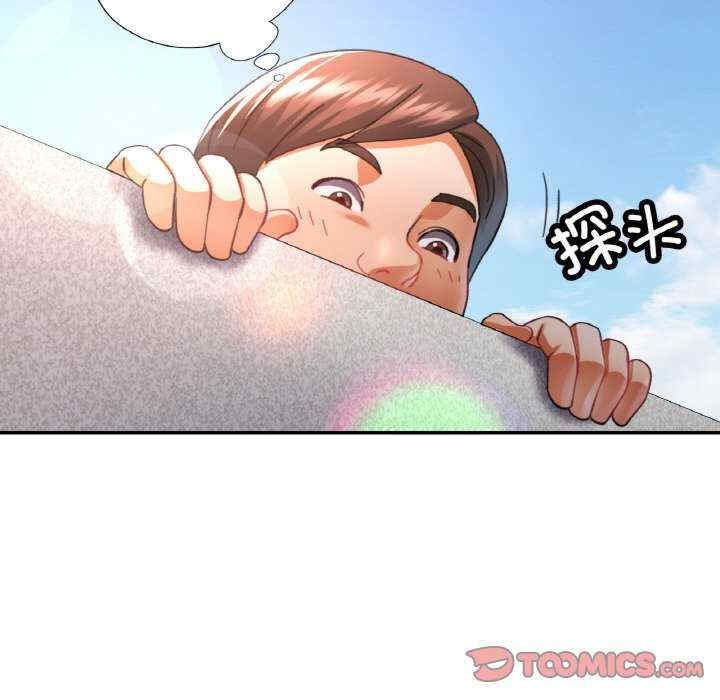 重逢邻家姐姐/已嫁人的她