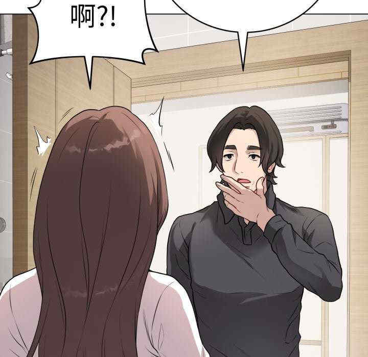 最后的冲刺/冲刺重考班