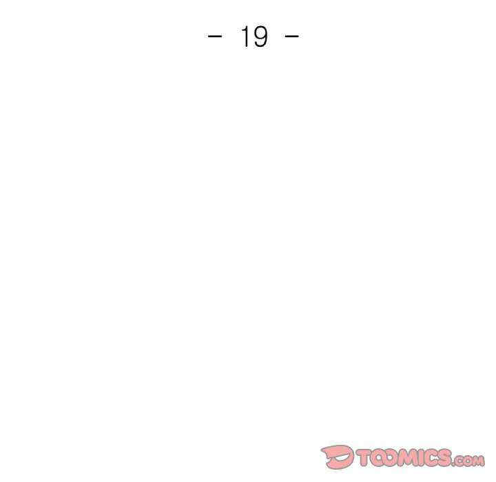 重逢邻家姐姐/已嫁人的她