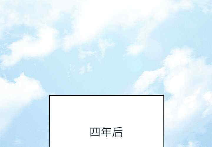 诱人心动的她/想知道你的一切