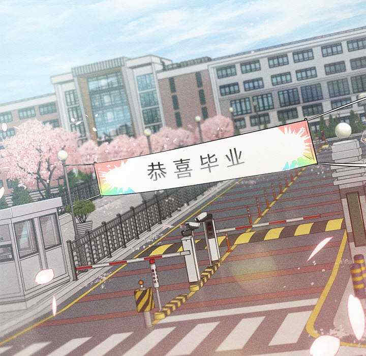 诱人心动的她/想知道你的一切