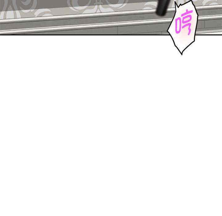 极乐之神/快乐之神