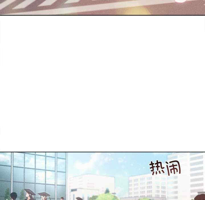 诱人心动的她/想知道你的一切