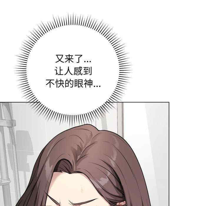 最后的冲刺/冲刺重考班